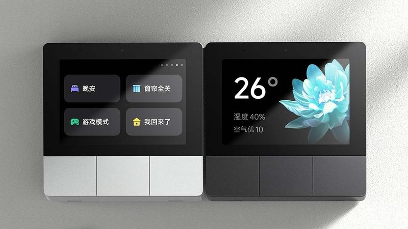 写字楼智能家居方案选型：如何把握关键要素